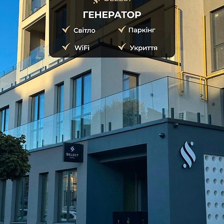 Select Hotel Лвив Екстериор снимка
